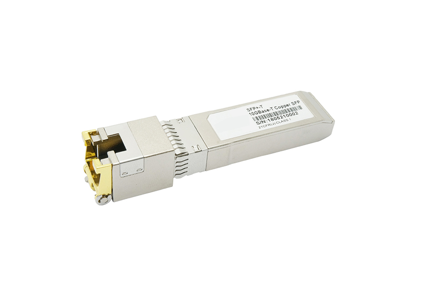 10G電口模塊