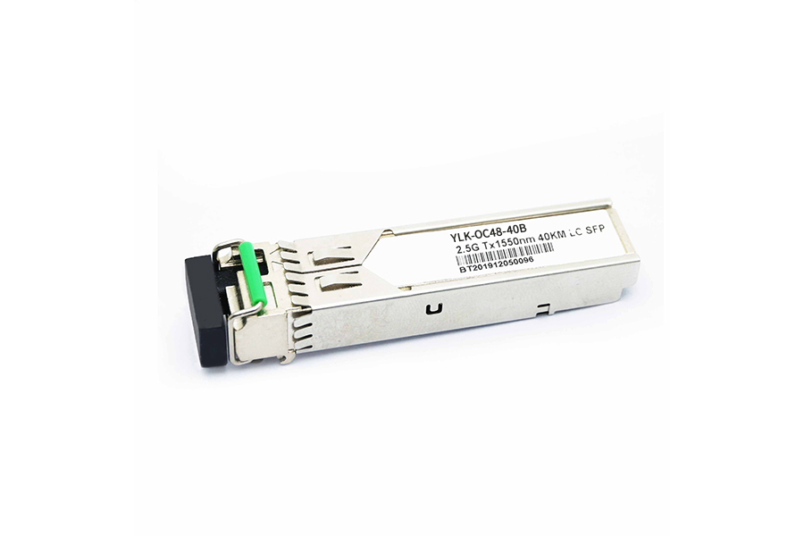 10G SFP+光模塊