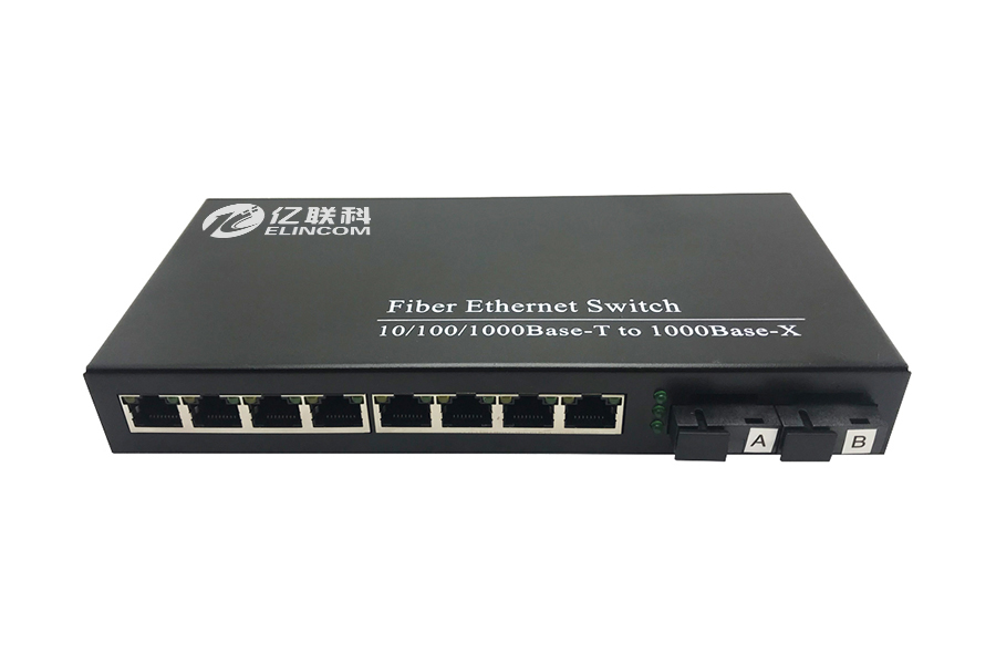 千兆2光8電